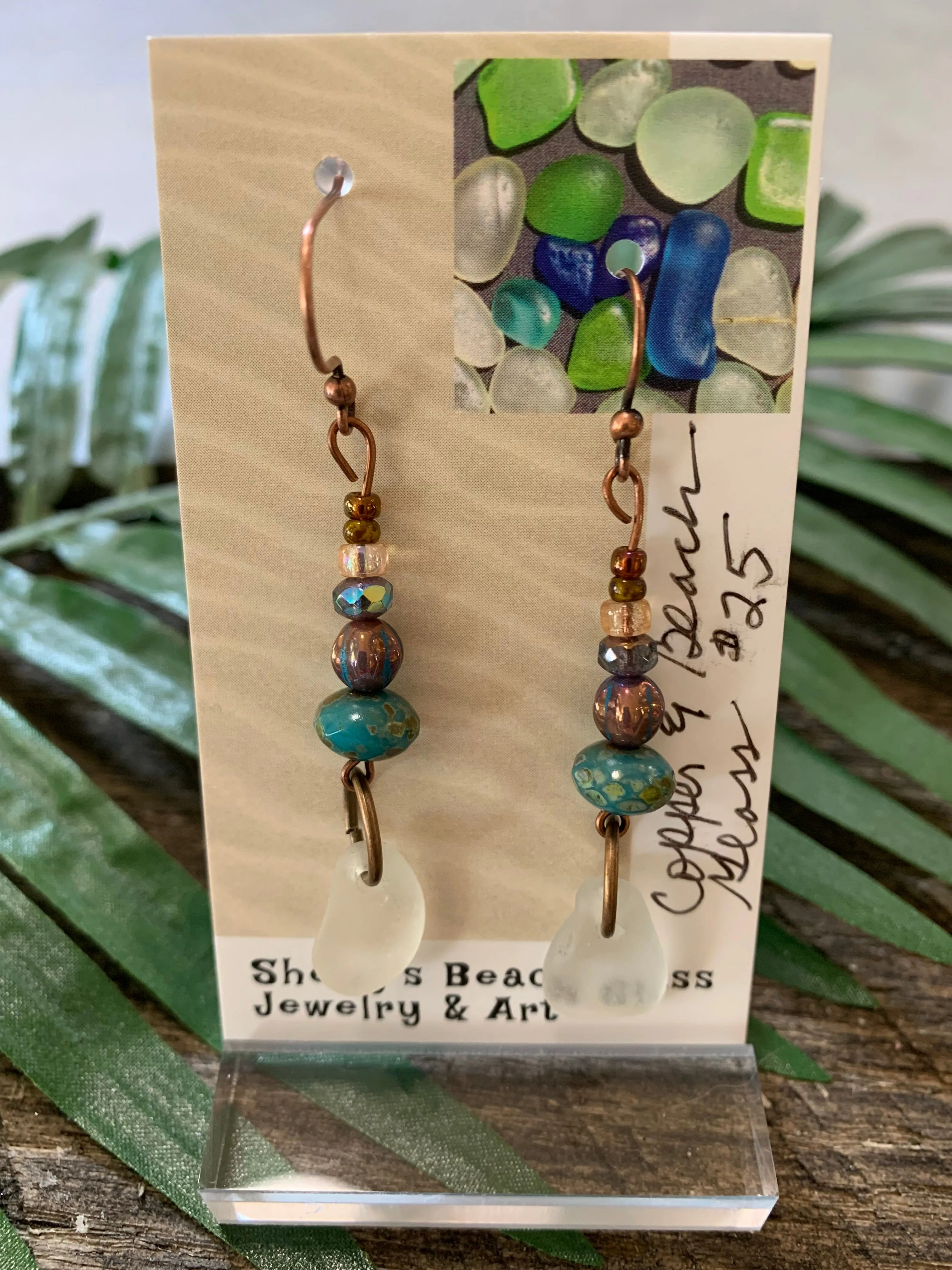 Copper and Beach Glass Earrings